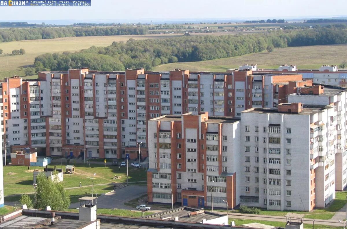 Чувашия чебоксары тракторостроителей пр кт. Пр тракторостроителей 71. тракторостроителей 71 чебоксары. пр тракторостроителей, д. 71. тракторостроителей 71 к 1.