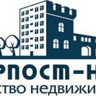 Форпост недвижимость