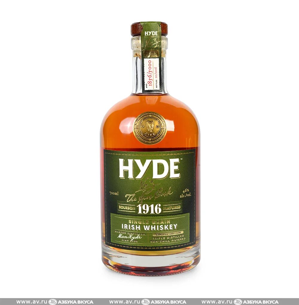 Хайд купить. Hyde Irish Whiskey 1922. Виски Hyde 1893. Виски Хайд Ирландия. Hyde виски Stout Cask.