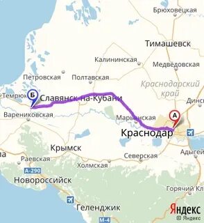 Электричка брюховецкая краснодар