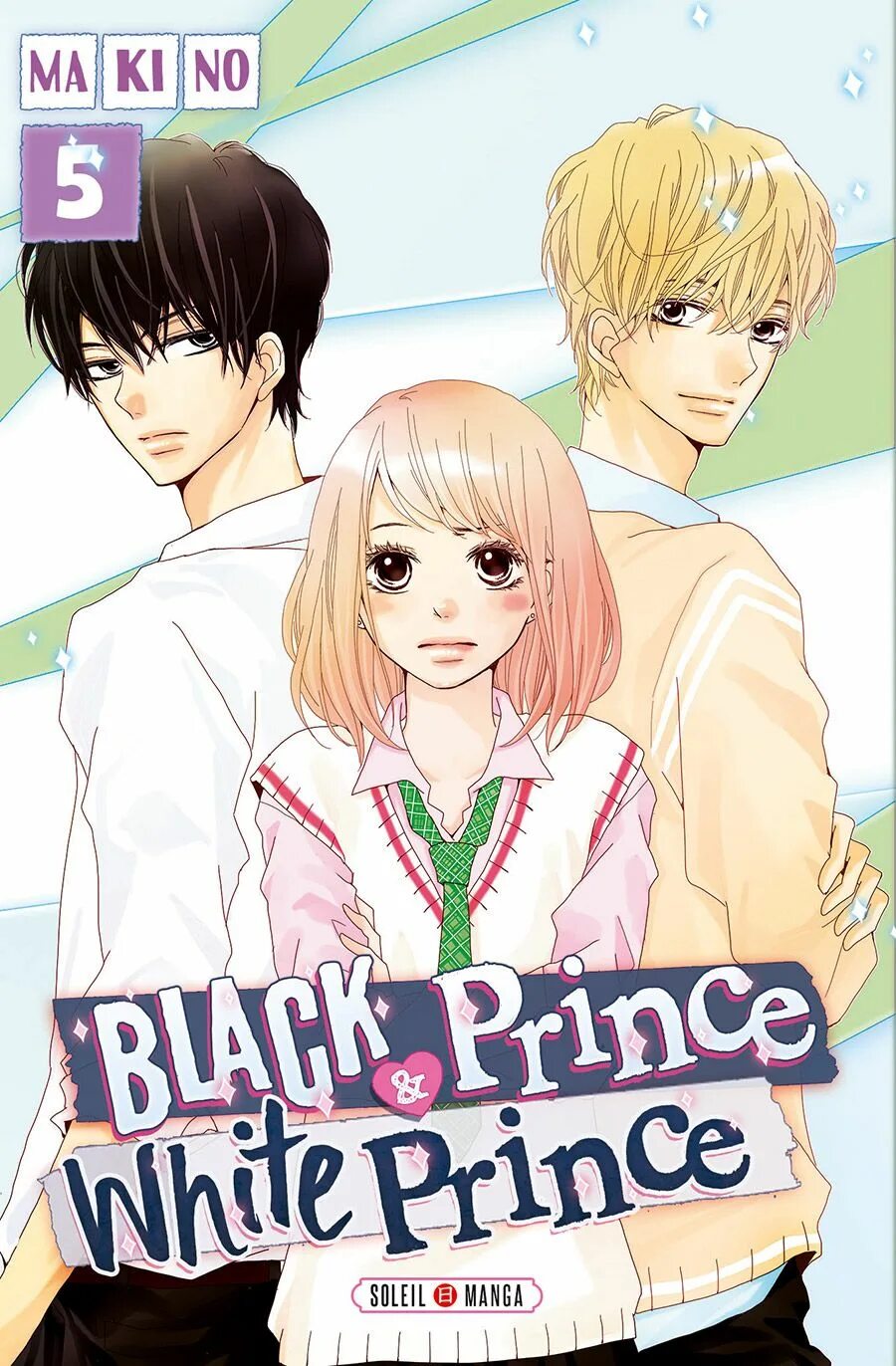 Черный принц читать. White Prince. Monochrome Prince. The Black Prince. Белый принц игра.