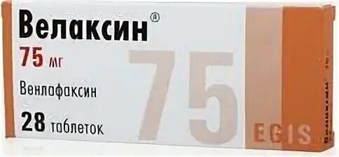 Велаксин таблетки 75. Велаксин 75 мг таблетки. Велаксин 150 мг таблетки. Велаксин 75 мг таб. Купить велаксин 150 мг