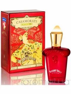 Касаморати