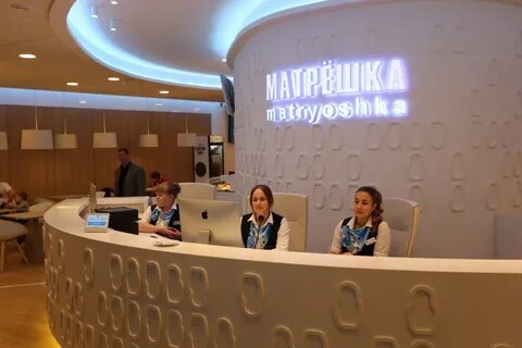Международная д 4