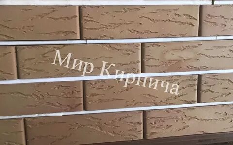 Дон кирпич