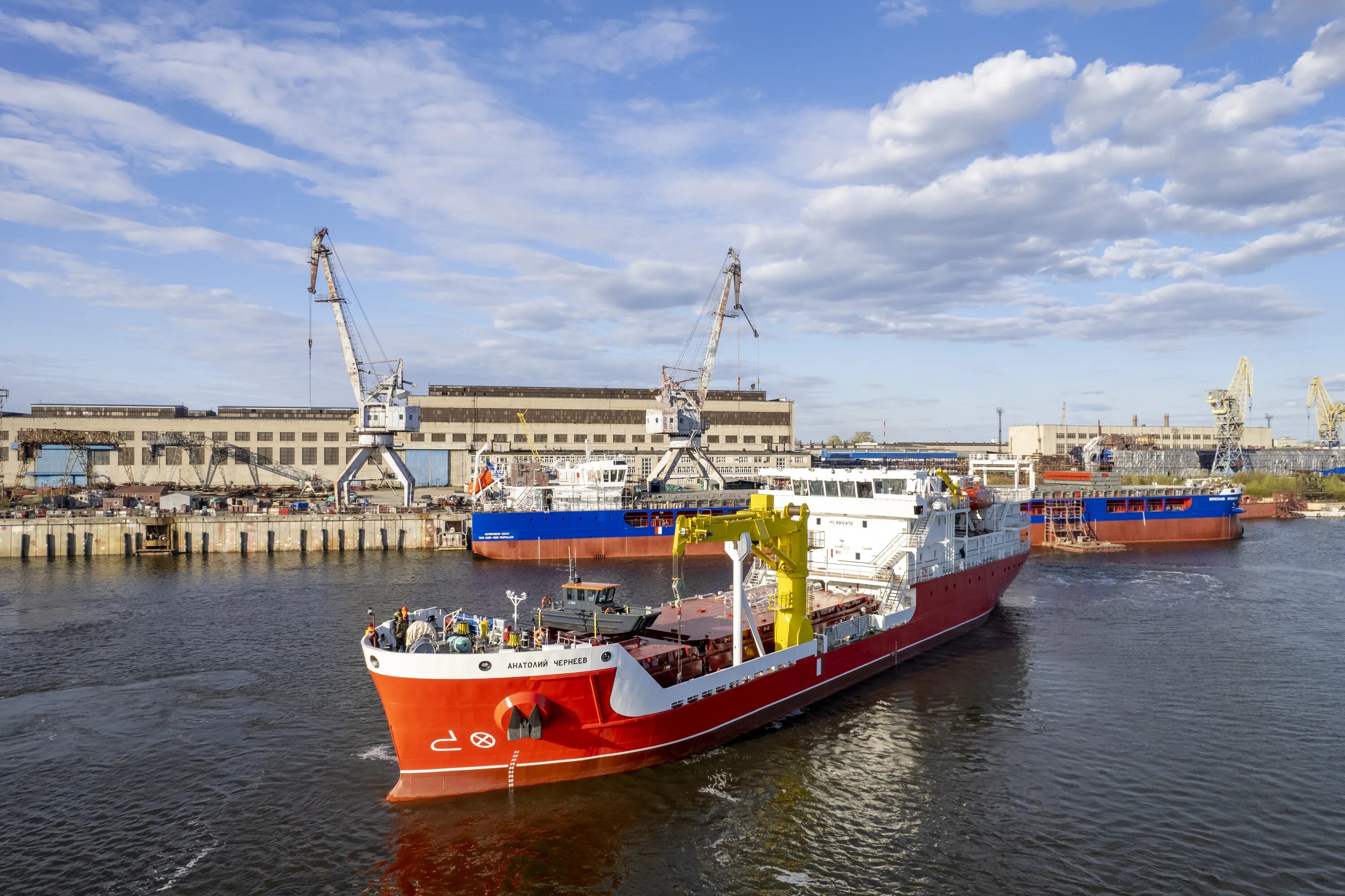 Научно-экспедиционное судно «академик трёшников». Ледокол урал 22220. Журнал судостроение. Спуск на воду гигантского судна. Краболов хабаровск восточная верфь.