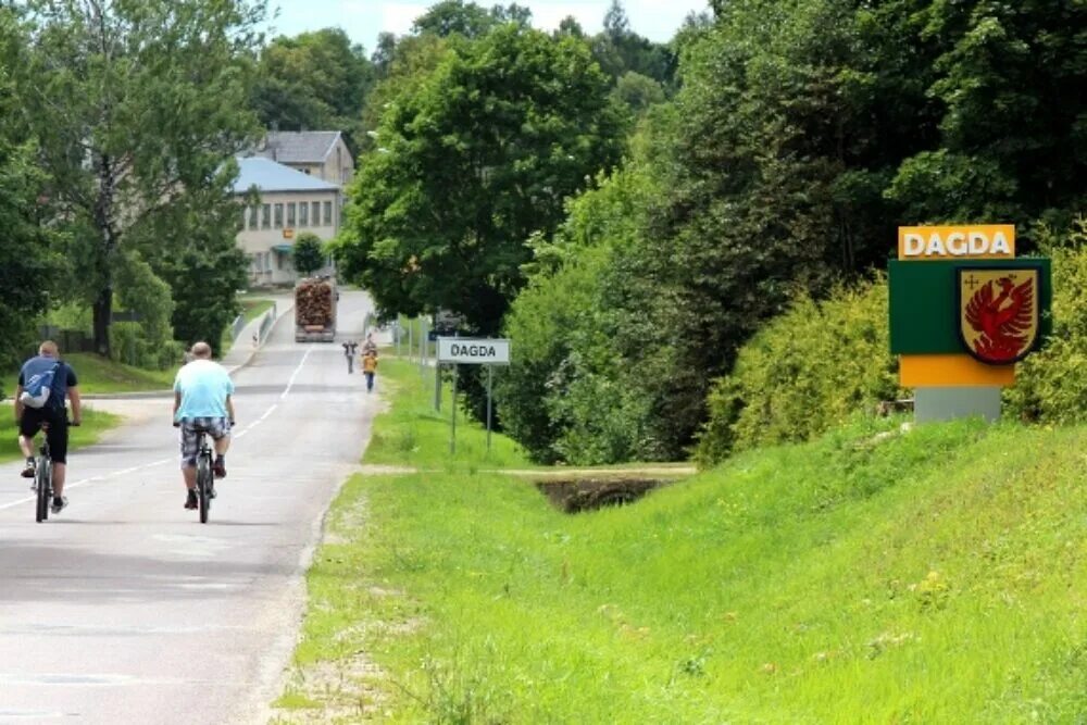 Сватках. Сватки. Сватки. Сватках. Сватки.