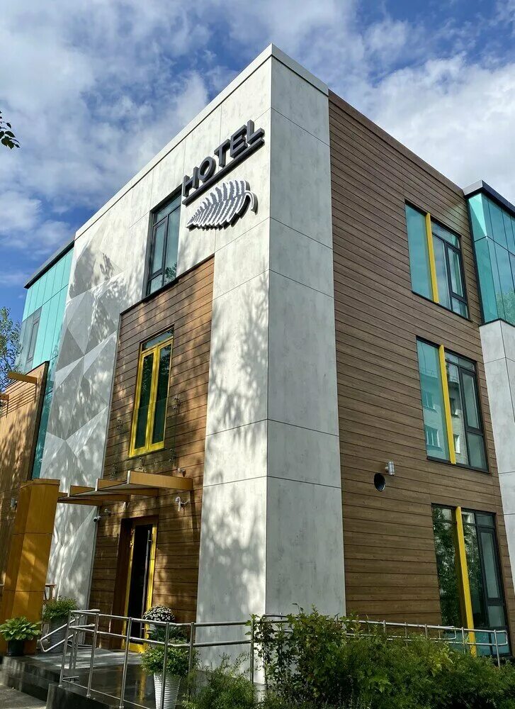 ботаника наука о растениях 6 класс презентация. ботаника лого. хочу ботаника. ботаника книга для школьников. клоранти ботаника.