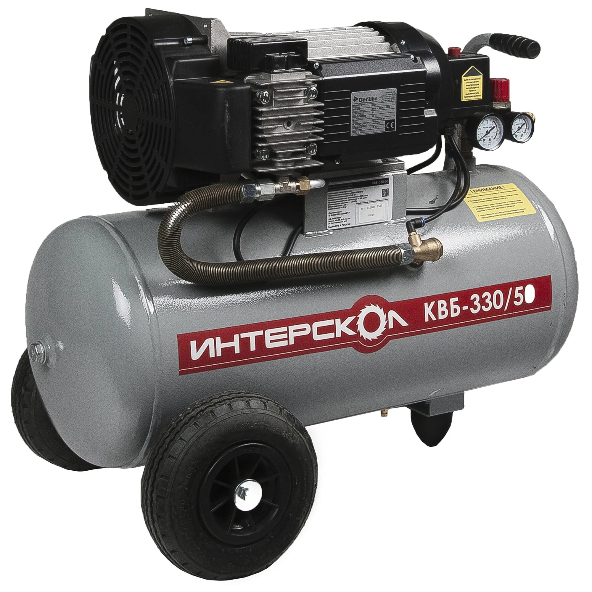 Компрессор безмасляный 50 л. Компрессор интерскол 330. компрессор воздушный коаксиальный безмасляный интерскол квб-330/50. интерскол компрессор 330-100. компрессор квб 330/100.