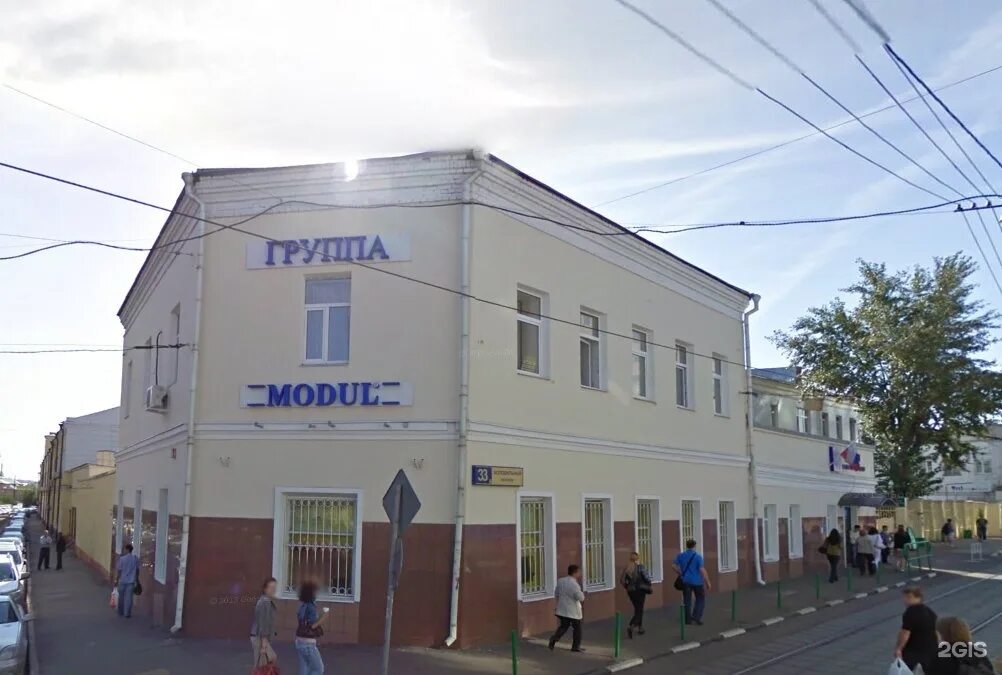 Itfb group холодильный пер 3 москва фото