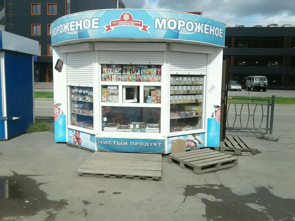 мороженое афиша. мороженое нижний. фрунзе 32 нижний тагил фото. фабрика мороженого колибри нижний новгород. мороженое городецкая ферма в плоском стаканчике.