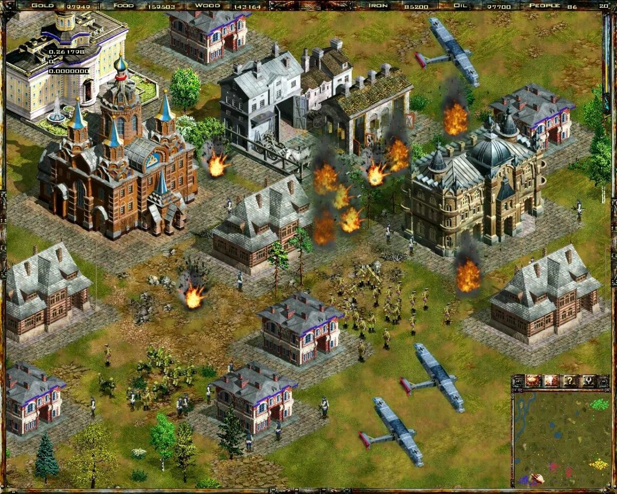 Игры стратегии без