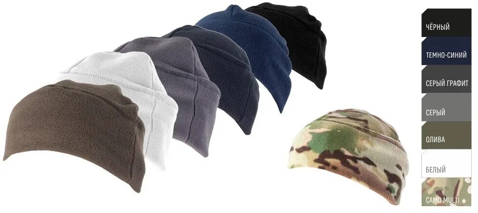 Multicam alpine маскхалат. шапка мультяшный на белом фоне. шапка белый мультикам. камуфляж multicam alpine. костюм маскировочный зимний multicam alpine.