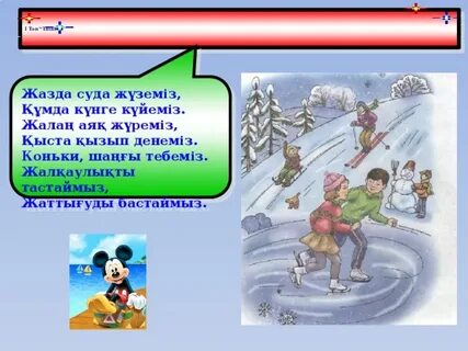 Павловскаядағы порно