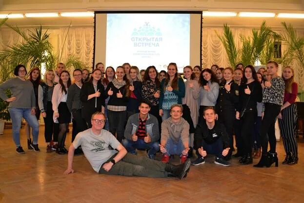 Эдуард герцен. Герцена занятия. Герцена занятия. Преподаватели ргпу им герцена 1910. Ргпу герцена институт иностранных языков.