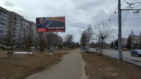 Волочаевская рыбинск