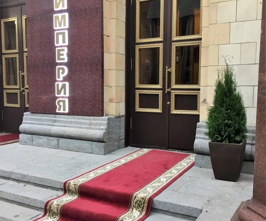 Боткинский проезд империя москва. Отель империя москва боткинский. гостиница империя москва. отель империя 1-й боткинский москва. отель империя динамо.