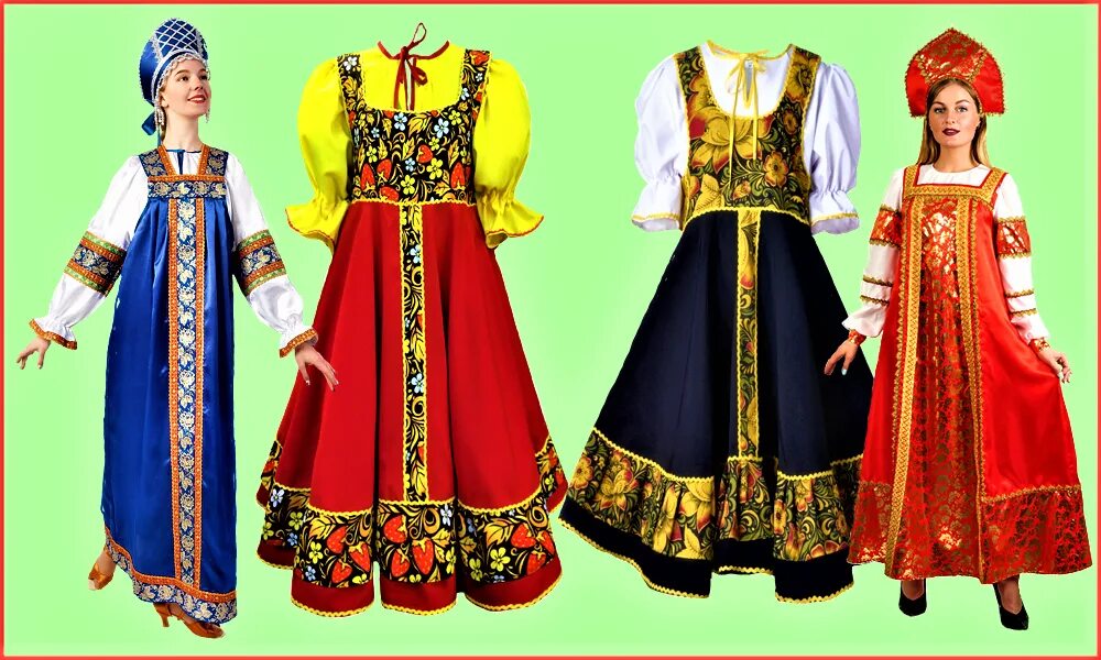 Русский костюм картинки. Русский народный костюм. Национальный костюм русского народа. Русский народный костюм женский и мужской. Цвета русского народного костюма.