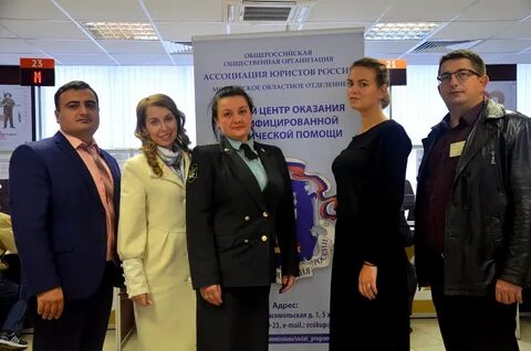 Подольск приставы отзыв