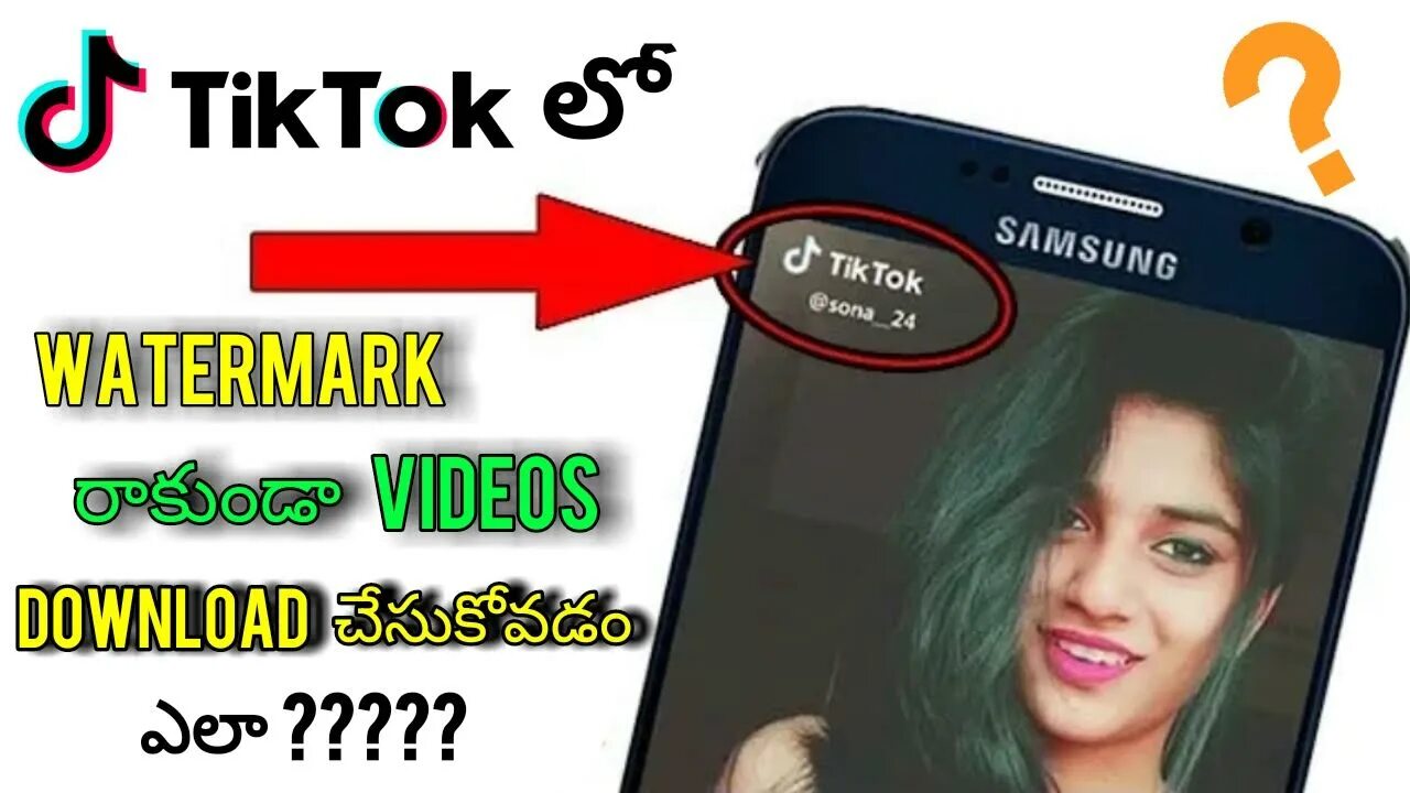 тик ток на белом фоне. Download tik tok videos. Download tik tok videos without watermark. Download tik tok videos without watermark. тик ток довнлоадер.