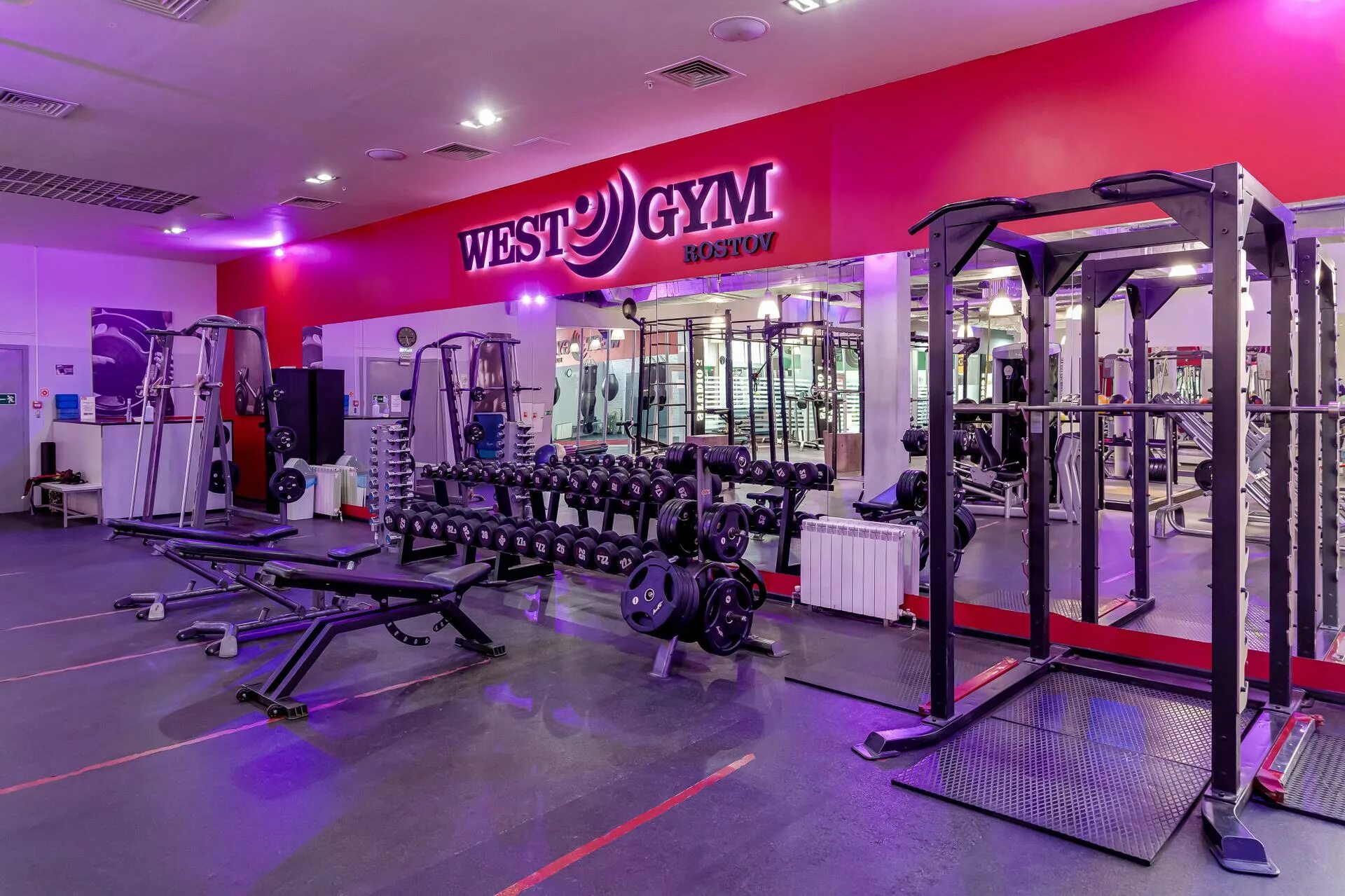 Фитнес ростов сайт. West Gym талер. West Gym Таганрог. West Gym Ростов на Дону талер. West Gym Курск.