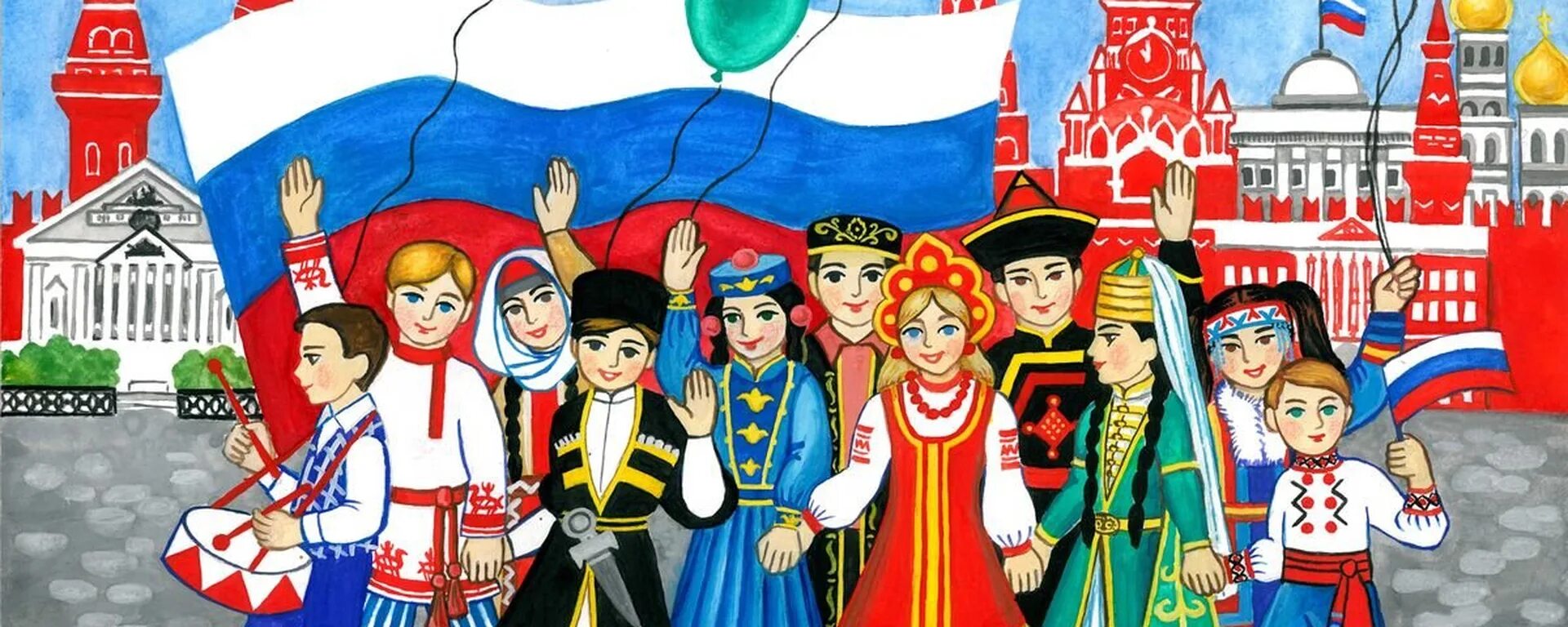 Вестник дружбы народов. Вестник дружбы народов