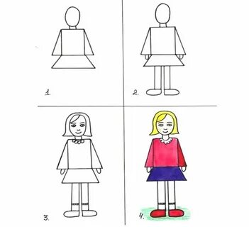 Рисуем алгоритм