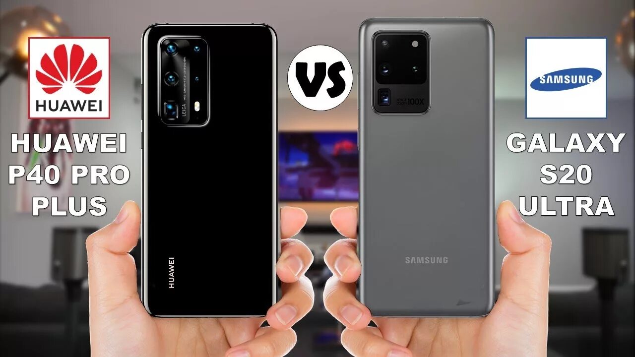 Сравнение самсунга и хуавей. Huawei p40 Ultra. Huawei p40 Pro Plus. Хуавей 20 ультра. Huawei p40 Pro Samsung s20 Ultra.