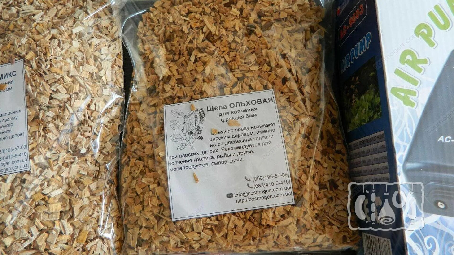 Коптильня сколько щепы