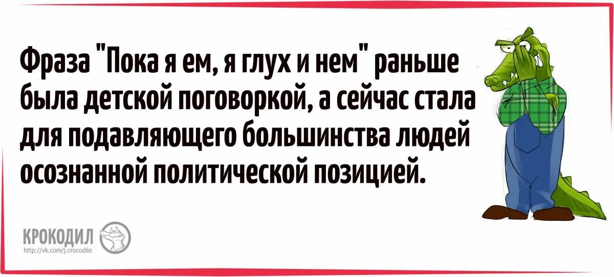 Но пока я не знаю где. Но пока я не знаю где