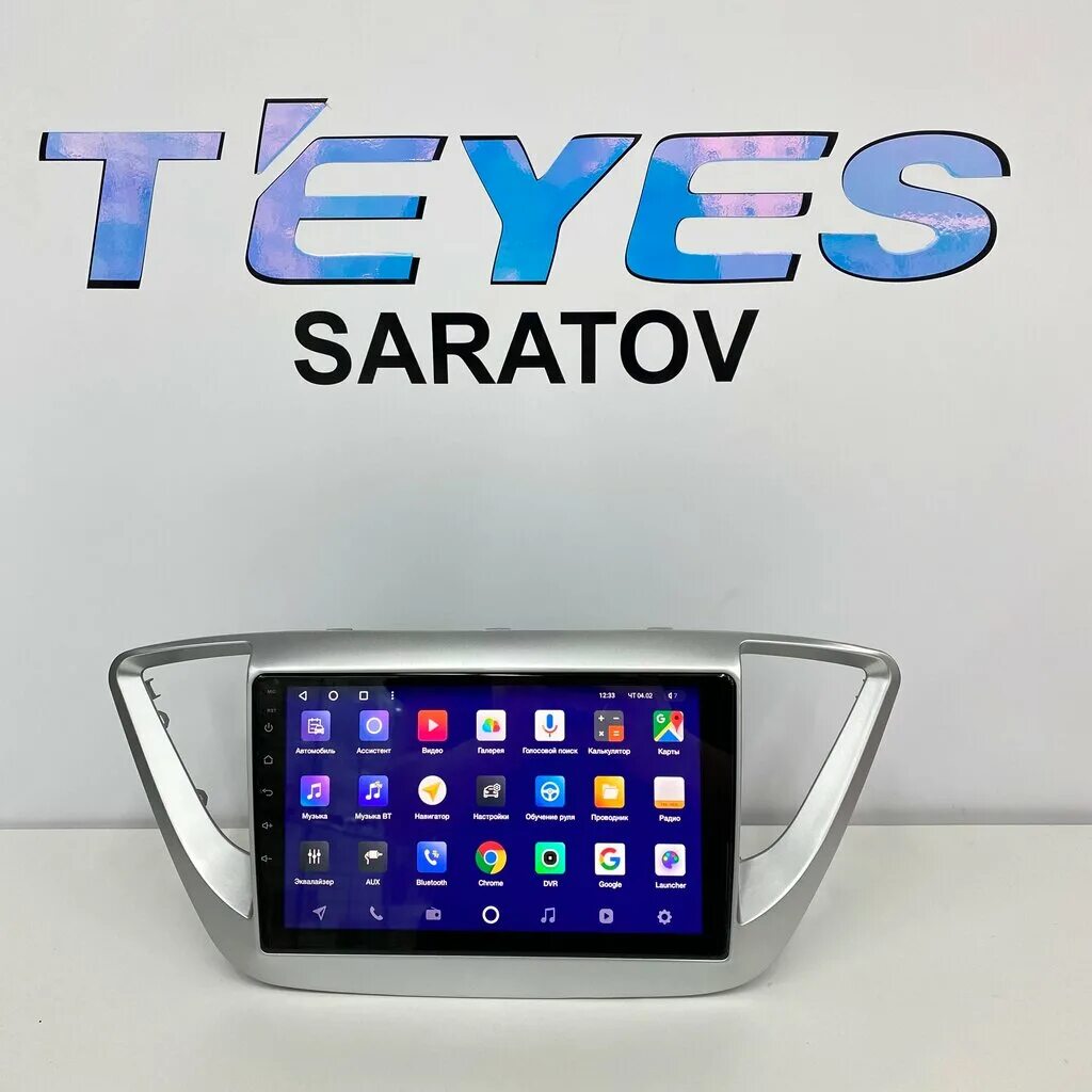 Teyes саратов. Teyes логотип. Teyes 7". Teyes магнитола логотип.