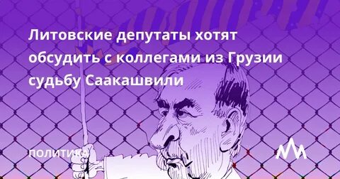 Хочешь обсуждать