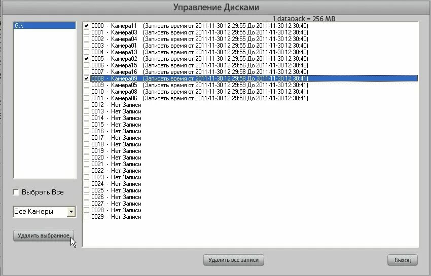 Восстановление данных с видеорегистратора. Очистка карты памяти видеорегистратора через пк. Видеорегистратор eplutus dvr-gs660 схема. Видеокамера с записью на флешку. Программа для видеорегистратора.