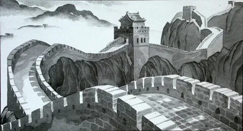 Рисунок великой китайской стены