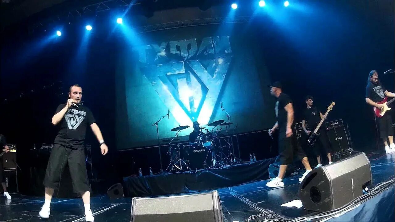 Туфли гну. Исполнитель туфли гну. Кирпич туфли гну. Железный иван туфли гну. Туфли гну.