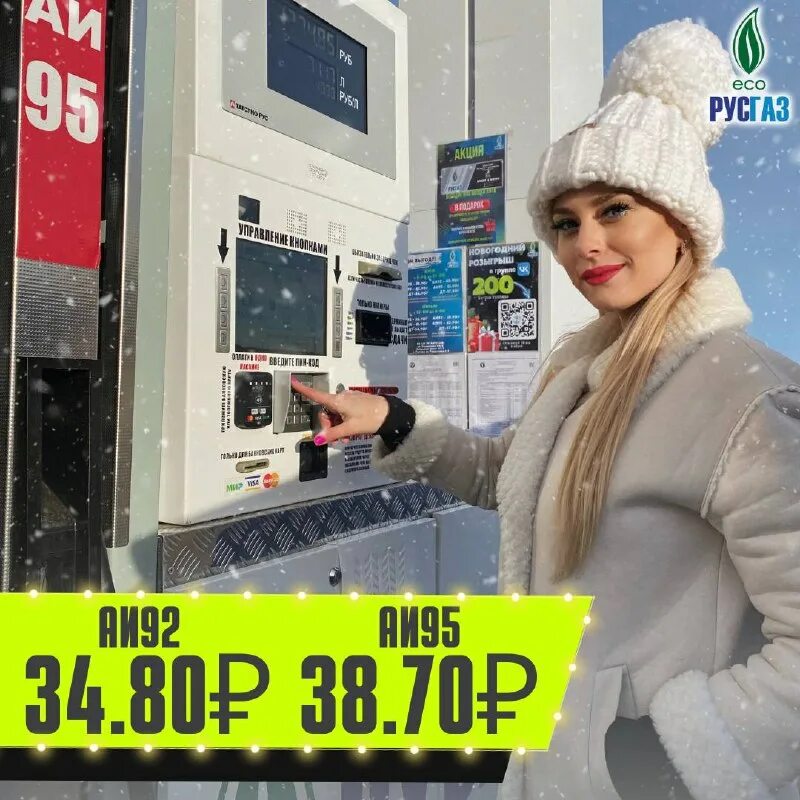 Русгаз оренбург отзывы. Русгаз оренбург отзывы. Русгаз оренбург отзывы. Русгаз оренбург отзывы. Русгаз оренбург отзывы.