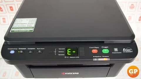 Сбросить kyocera