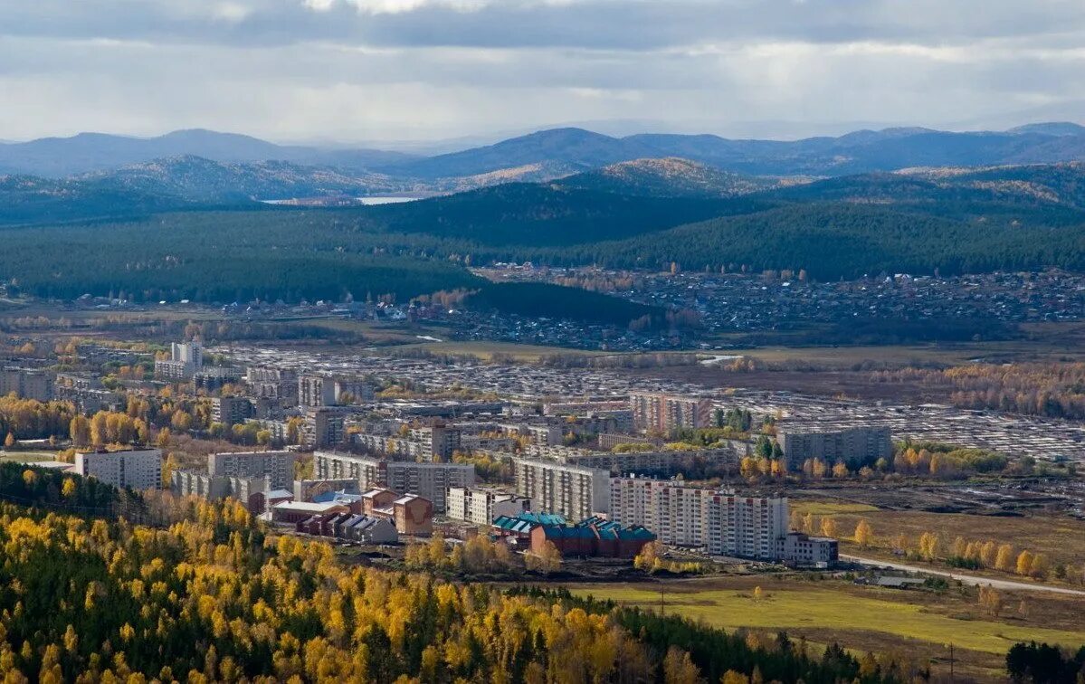 Сайт г миасс. Миасс. Г Миасс Челябинская область. Миасс Машгородок. Город Миасс город в золотой долине.