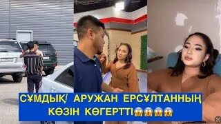 Канал бира