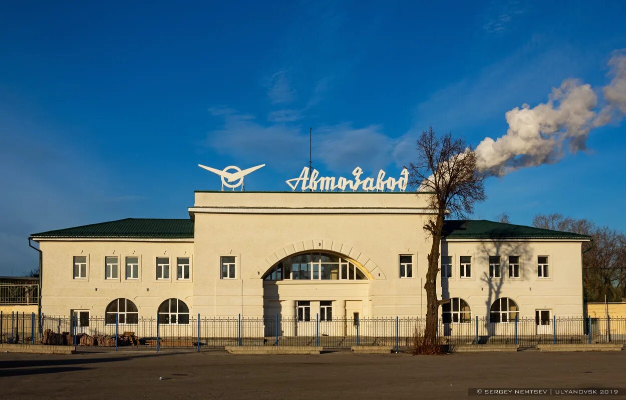 Московское шоссе 92. Московское шоссе ульяновск. ул. московское шоссе 92 ульяновск. московское шоссе 92 ульяновск дом.