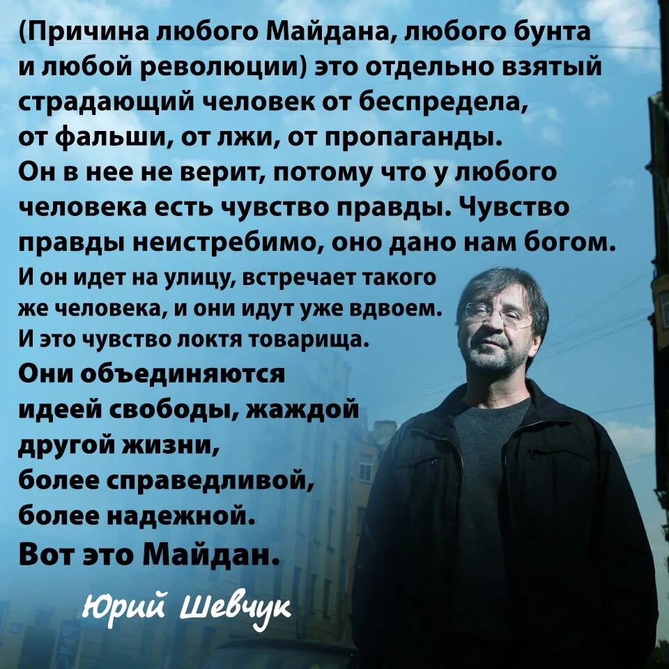 Великие учёные о боге цитаты. Потому что верят. Бог атеизма. Жду жду. Коммунисты атеисты.