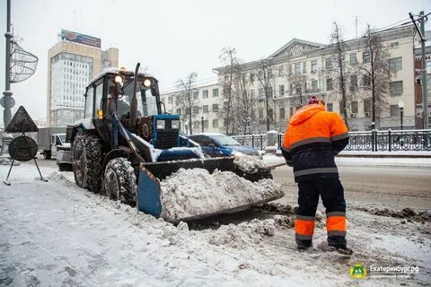 Уборка снега екатеринбург