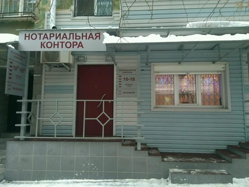 Газеты звезда улица 12а. Газеты звезда 12. Газеты звезда 12 пермь. Газеты звезда 12 пермь. Газеты звезда 12 пермь.