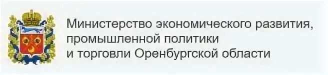 Уральский технологий предпринимательства