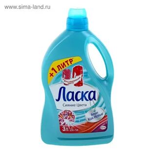 Средство ласка