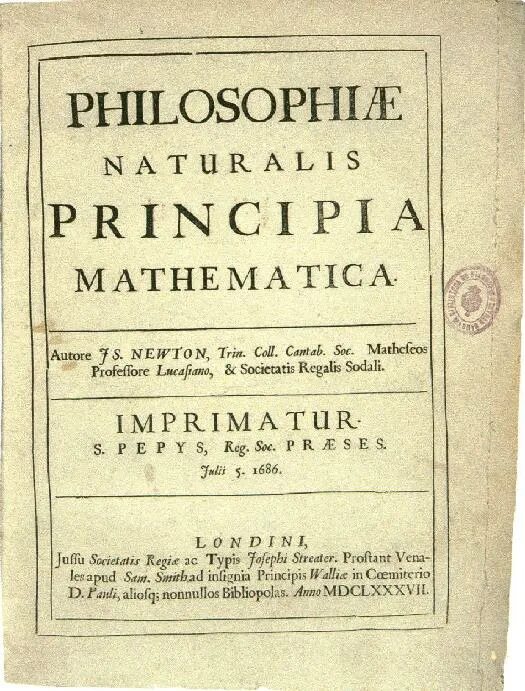 Ньютон математические начала натуральной философии. Математические начала натуральной философии книга. Книга Ньютона. Труд Ньютона математические начала натуральной философии.
