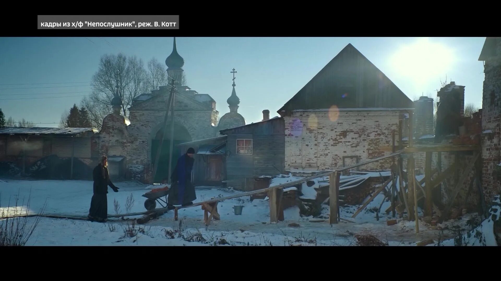 В каком городе снимался непослушник. Непослушник церковь. церковь из фильма непослушник. фильм непослушник в храме. съемки фильма непослушник.