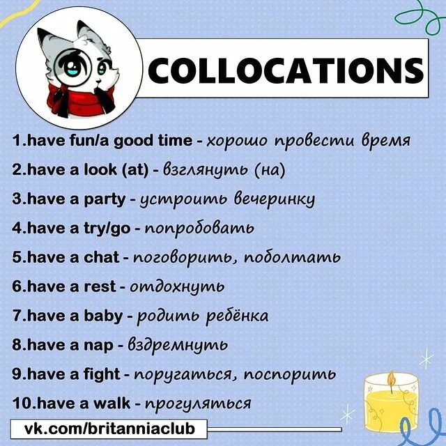 Types of collocations. Словосочетания с get в английском. Types of collocations in english. Collocations в английском языке. Список collocations.