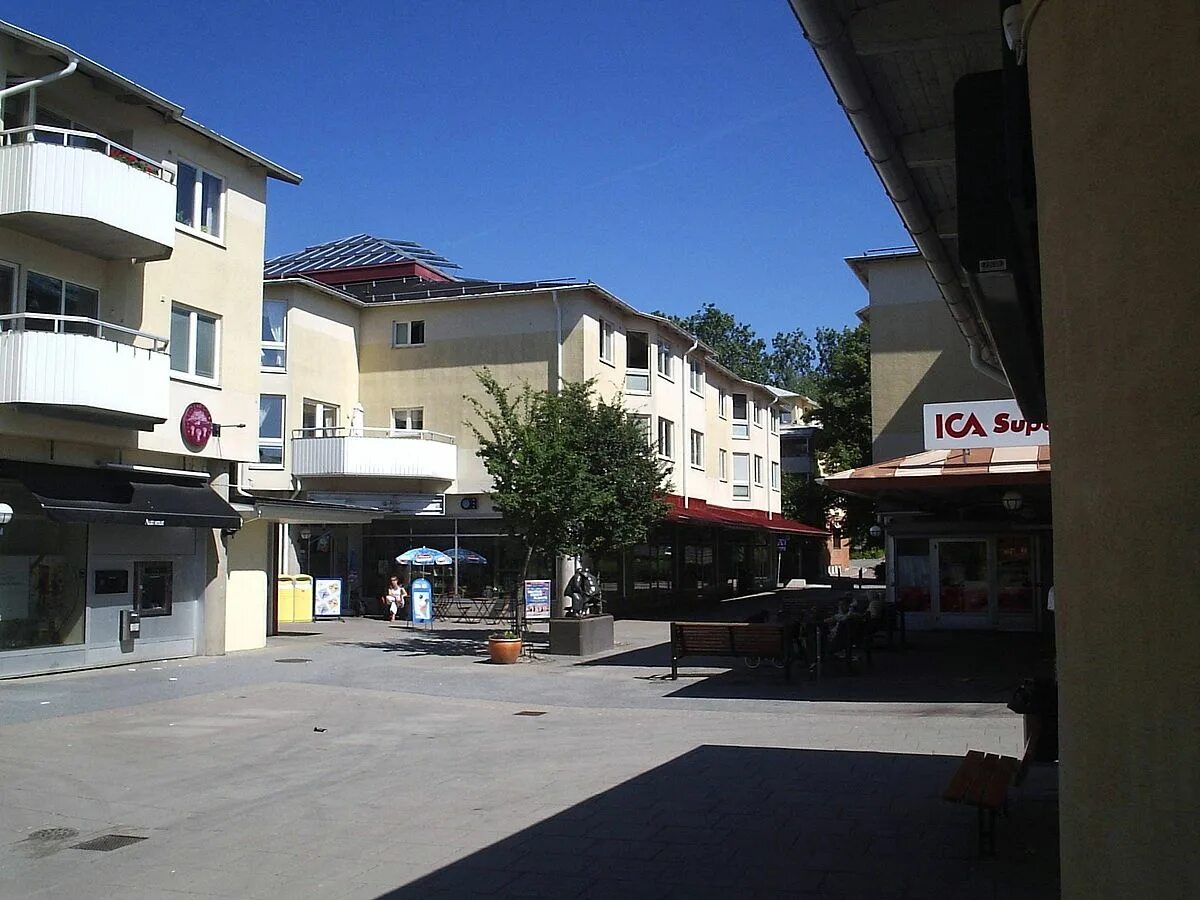 Лерум. Лерумы.