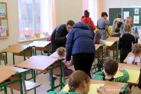 Школа 7 домодедово
